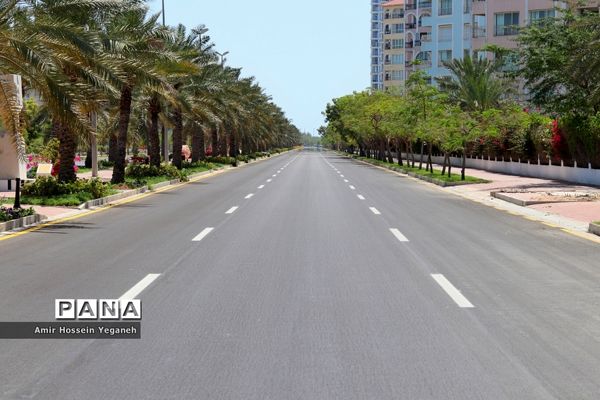 روز طبیعت در کیش