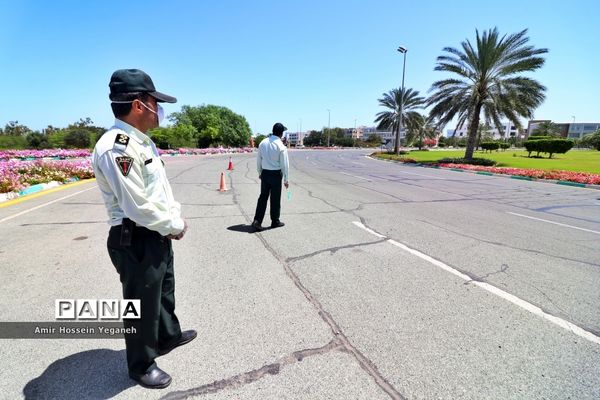 روز طبیعت در کیش