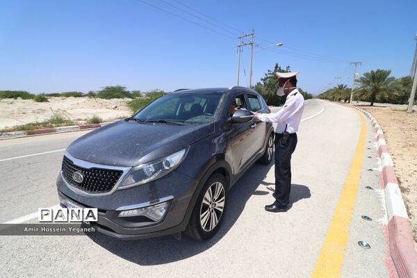 روز طبیعت در کیش