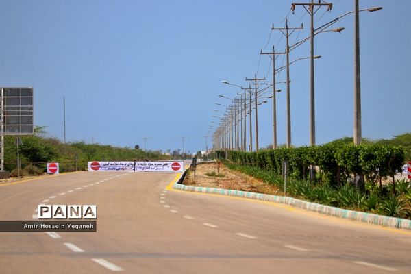 روز طبیعت در کیش