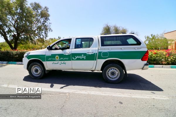 روز طبیعت در کیش