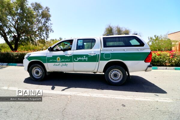 روز طبیعت در کیش