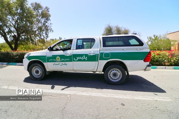 روز طبیعت در کیش