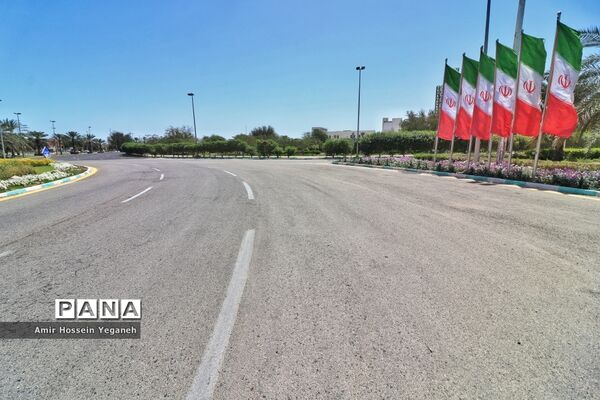 روز طبیعت در کیش