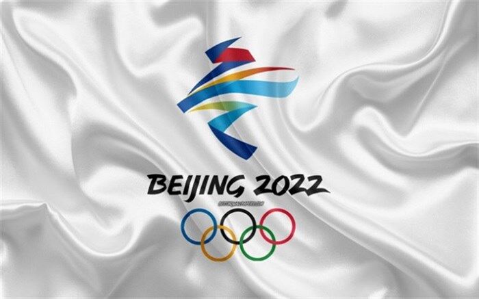 المپیک زمستانی 2022 به تعویق نمی‌افتد