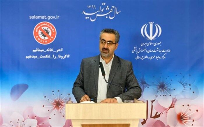 شناسایی 2875 بیمار جدید مبتلا به کووید19 در کشور