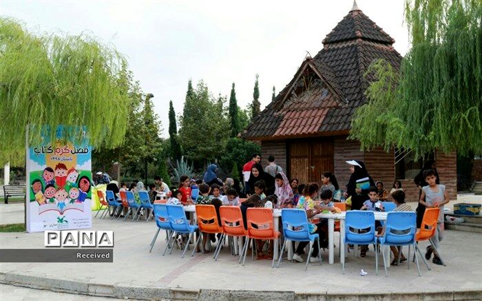 تعطیلی بوستان‌های ساری ادامه داد