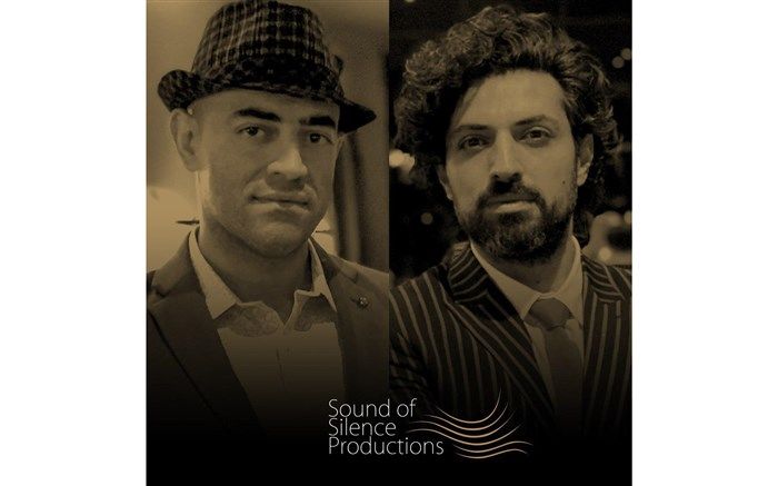 «صدای سکوت» شنیده می‌شود