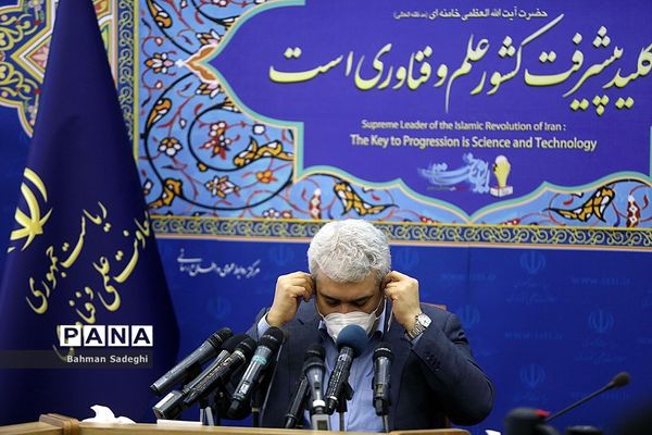 رونمایی از سامانه تشخیص پونومی  کویید ۱۹