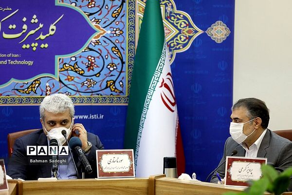 رونمایی از سامانه تشخیص پونومی  کویید ۱۹
