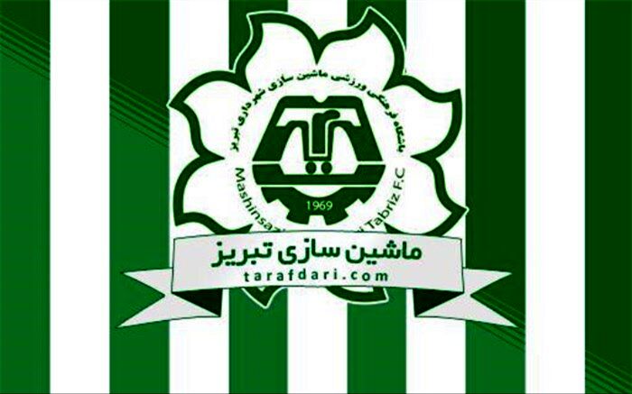 تیم مطرح تبریزی از 3 پنجره نقل و انتقالات محروم شد