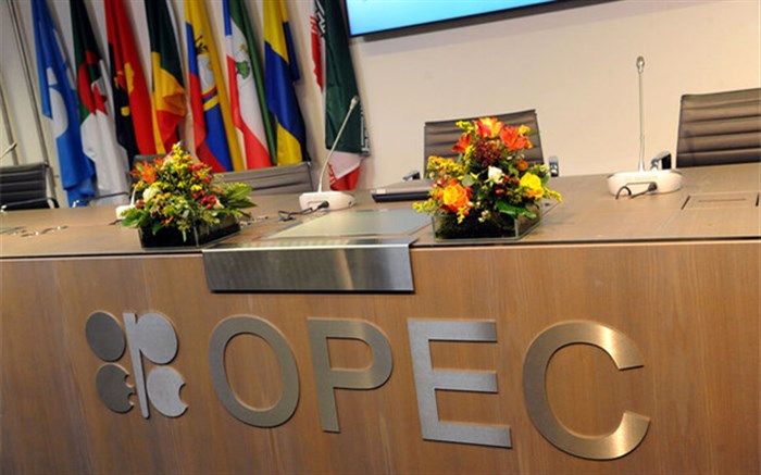 تعویق اجلاس اضطراری اوپک از دوشنبه به پنج‌شنبه