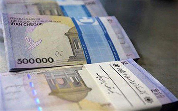 بسته سیاستی بانک مرکزی برای نرخ سود بانکی