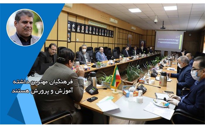 فولادوند: باید مدارس به گونه ای اداره شوند که مانع شیوع ویروس کرونا شویم