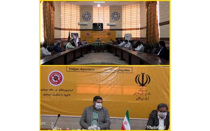 ستاد پشتیبانی مردمی مقابله با کرونا در دلگان تشکیل شد