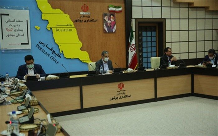 بانک ها از ارسال پیامک‌دیرکرد اقساط به شهروندان خودداری کنند