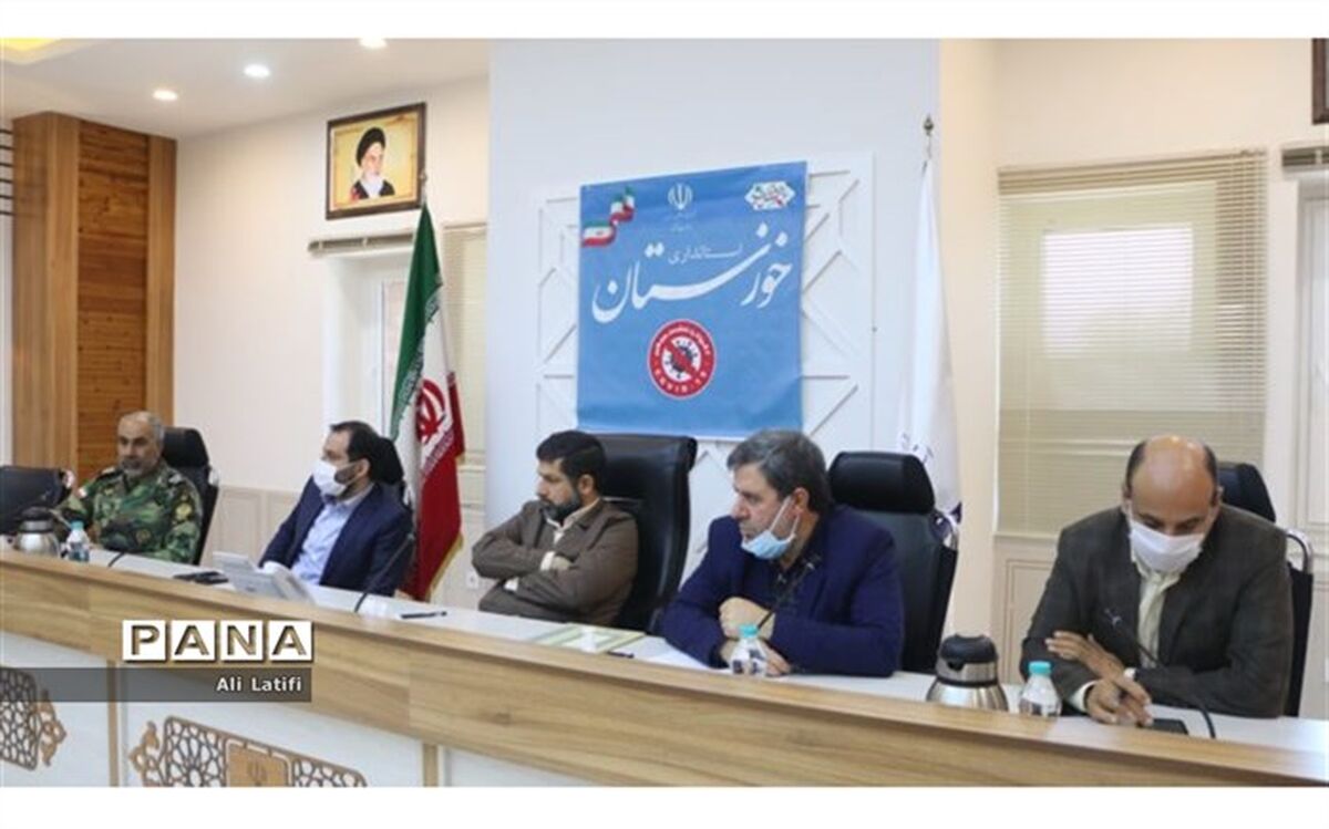 تاکید استاندار خوزستان برارزیابی و بازنگری اقدامات انجام‌شده در خصوص شیوع کرونا