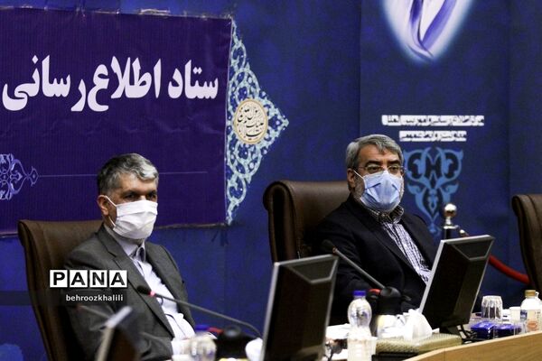 جلسه ستاد اطلاع رسانی و تبلیغات اقتصادی کشور