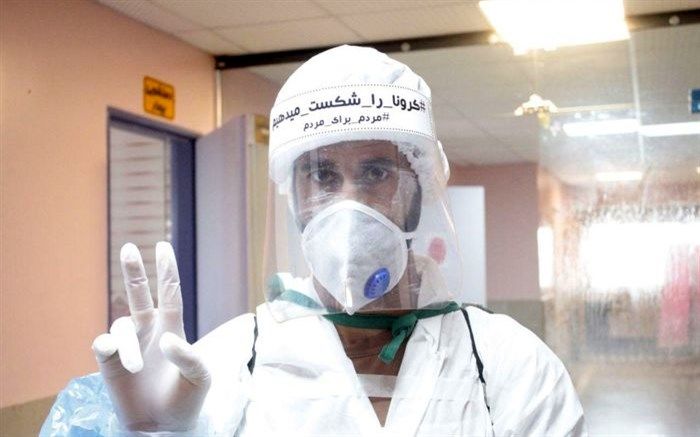 بهبود یک زن ۹۴ ساله و یک مرد ۸۵ ساله کرونایی در سیاهکل