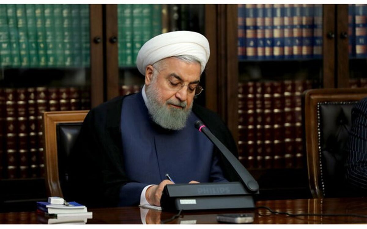 موافقت رهبر معظم انقلاب با برداشت یک میلیارد یورو از صندوق توسعه ملی