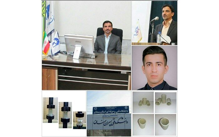 ساخت کامپوزیت‌های ساده و هیبریدی با سیم‌ های حافظه‌دار