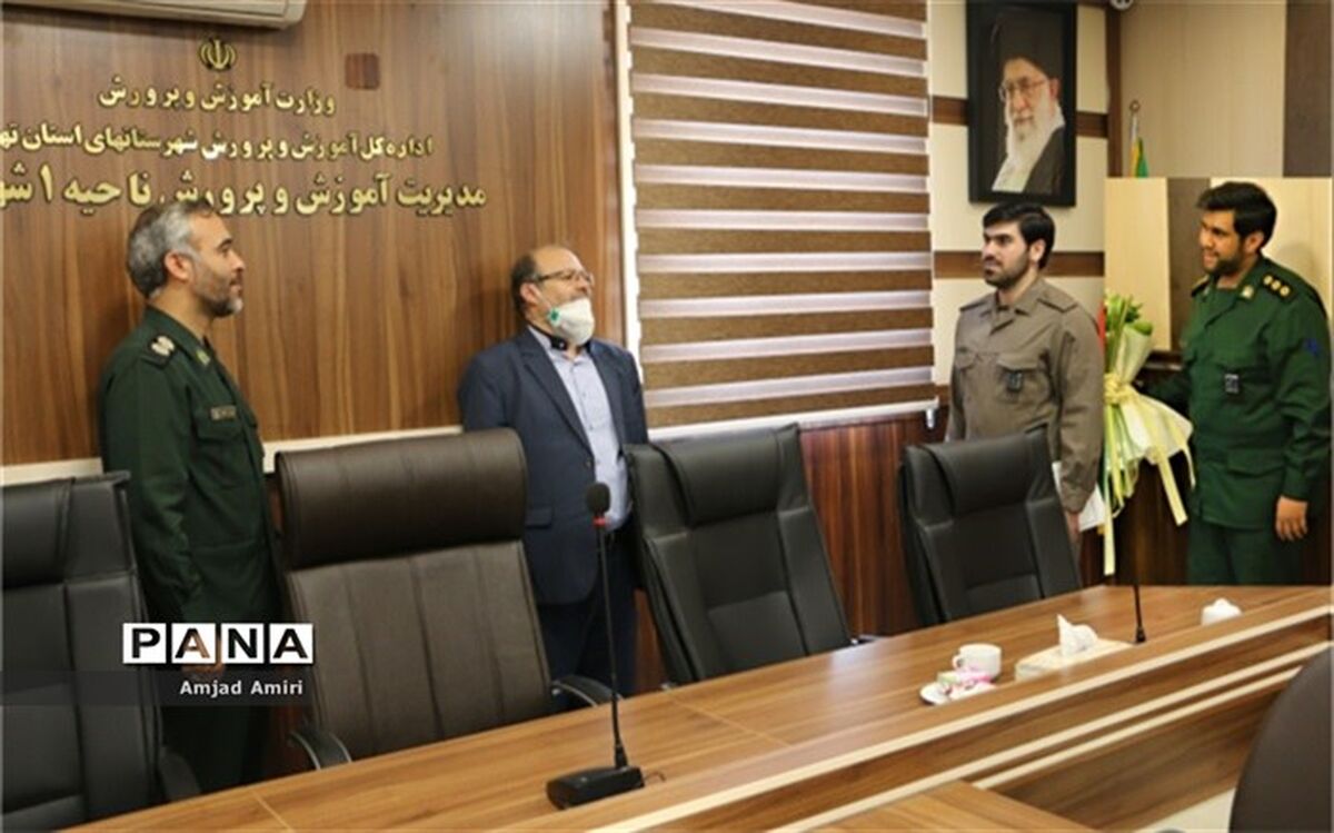 برگزاری  مراسم تکریم و معارفه فرمانده بسیج دانش‌آموزی آموزش و پرورش ناحیه‌ یک ری