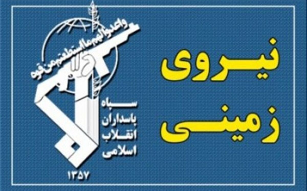 رزمایش سراسری دفاع بیولوژیک سپاه پاسداران آغاز شد