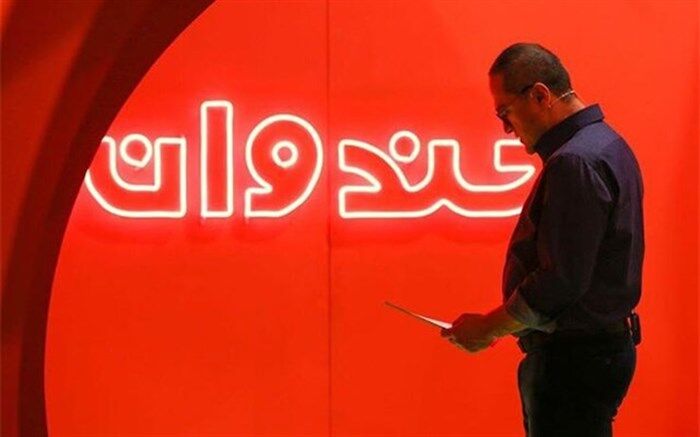 رامبد جوان: پول گرفتنم برای فصل تازه «خندوانه» اتهام است