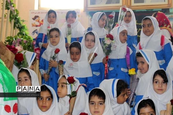 عکس‌های منتخب سال 1398 استان کهگیلویه و بویراحمد