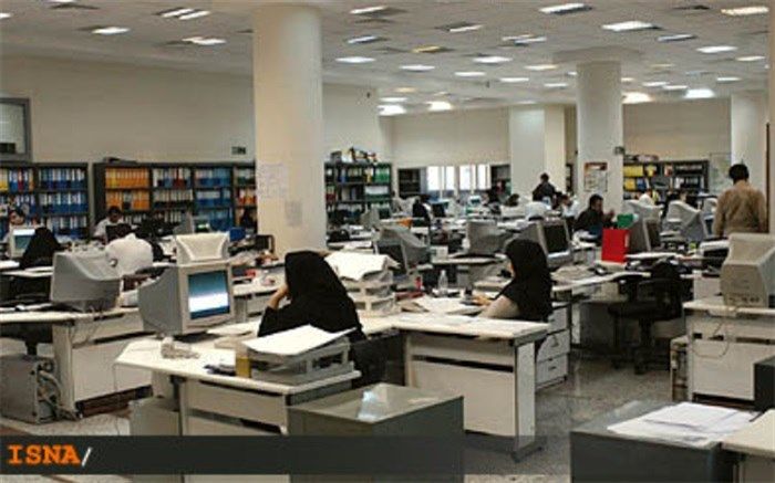 پرداخت حقوق کارکنان مشروط شد