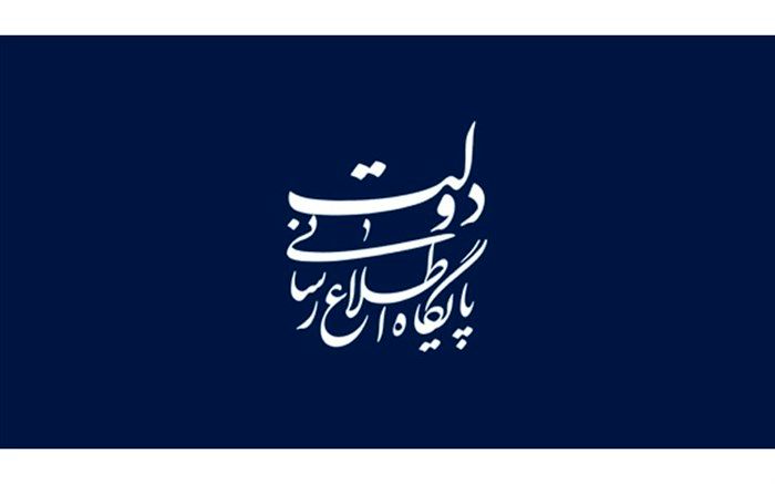 عیادت معاون اول رییس جمهور از بیماران بخش کرونای بیمارستان امام حسین(ع)