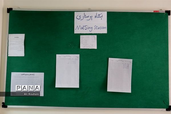 نقاهتگاه سپاه قم