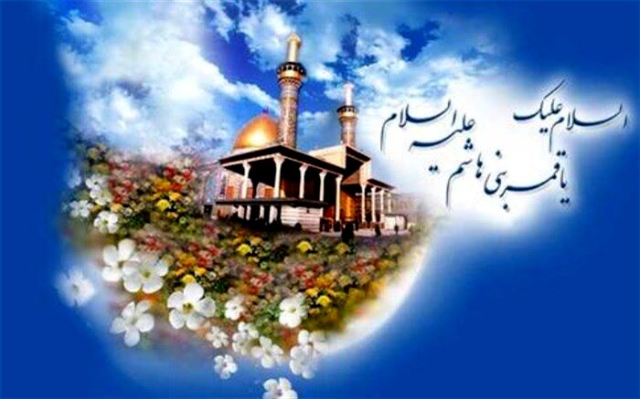 پیام تبریک فرماندار و امام جمعه اسلامشهر به مناسبت میلاد حضرت ابوالفضل العباس(ع) و روز جانباز