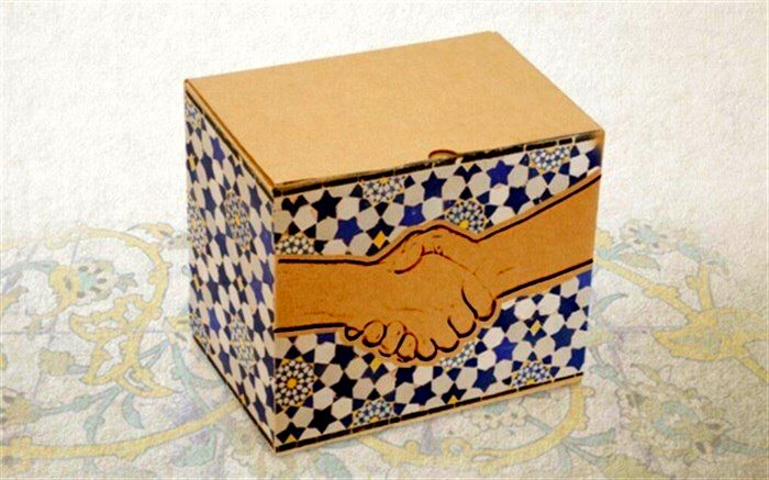 چه کسانی پنجمین بسته حمایت معیشتی را دریافت می‌کنند؟