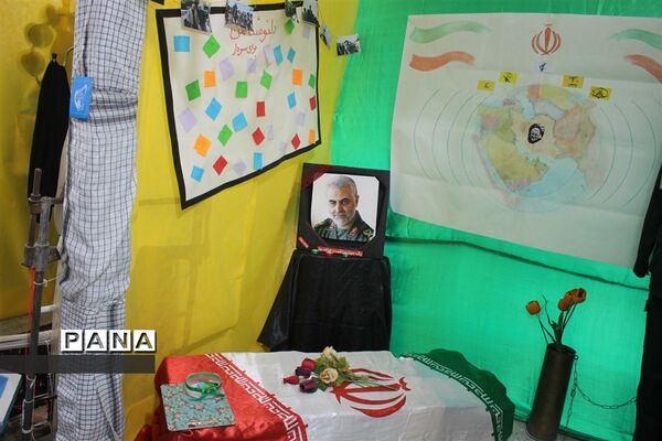 عکس‌های منتخب سال 1398 استان خراسان شمالی