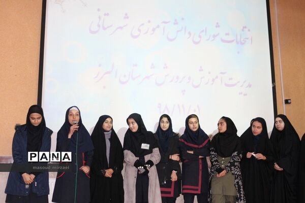 عکس‌های منتخب سال 1398 استان قزوین