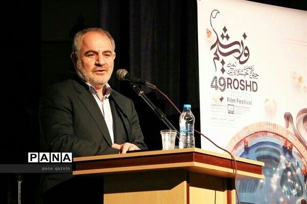 عکس‌های منتخب سال 1398 استان قزوین