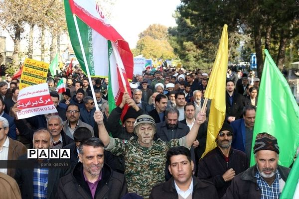 عکس‌های منتخب سال 1398 استان قزوین