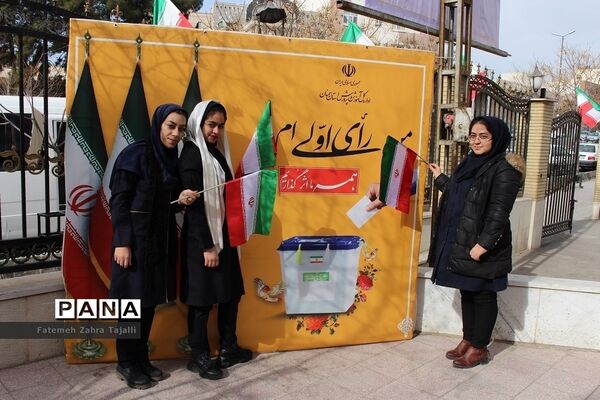 عکس‌های منتخب سال 1398 استان سمنان