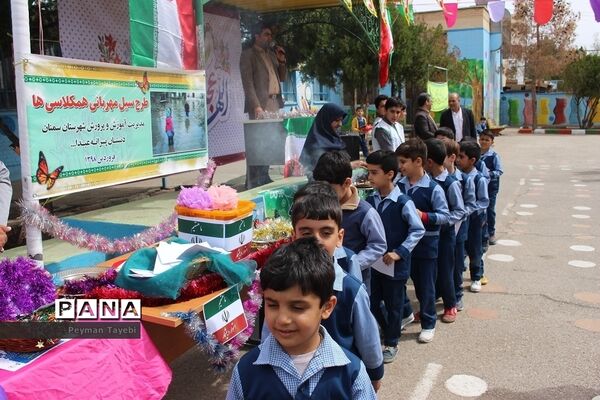 عکس‌های منتخب سال 1398 استان سمنان