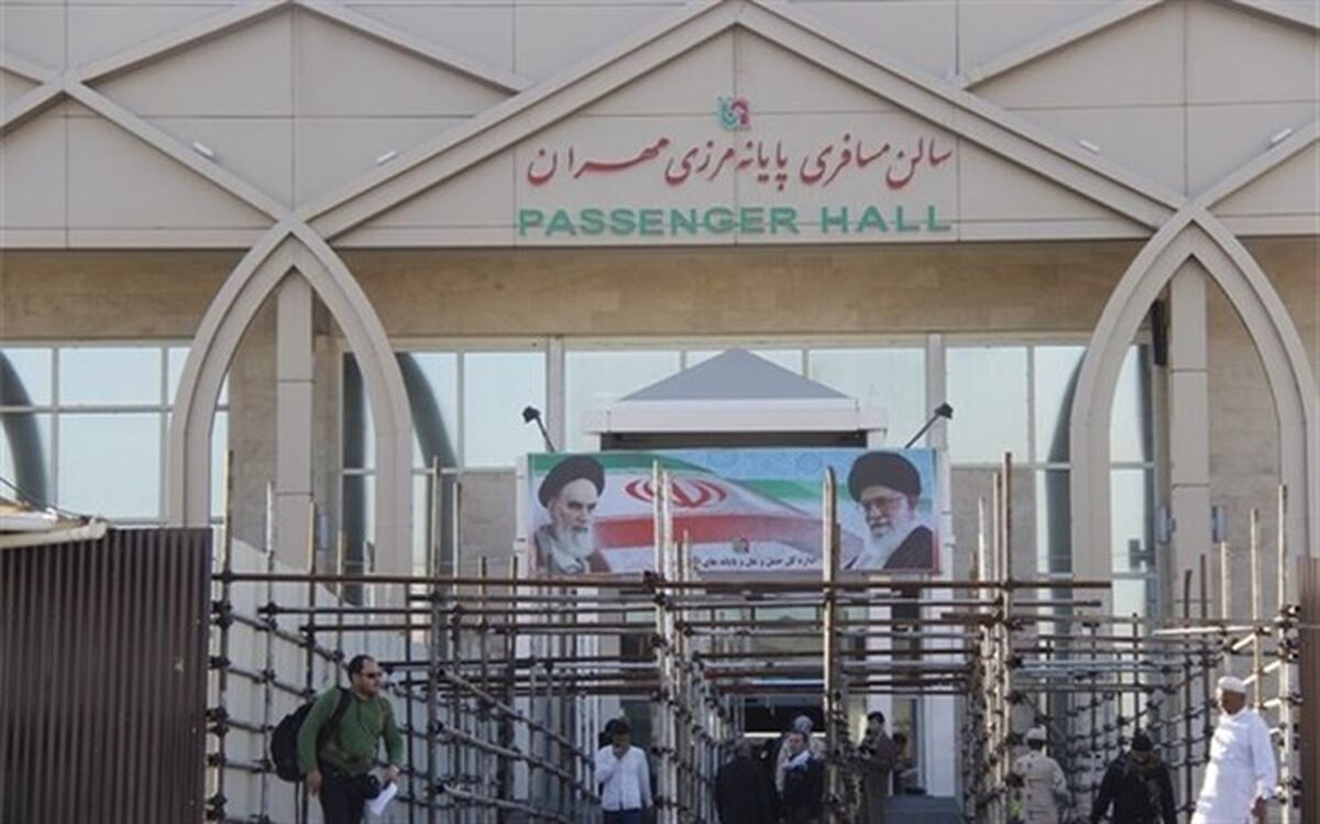 آخرین وضعیت مرزها