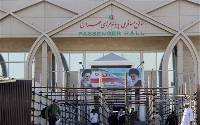 آخرین وضعیت مرزها