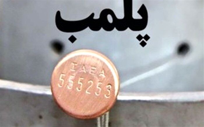 ۳۵۵ واحد صنفی متخلف آمل در روزهای کرونایی پلمب شدند