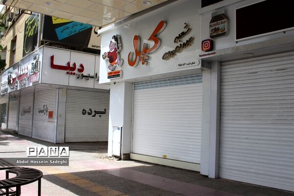بازار بوشهر همچنان تعطیل است