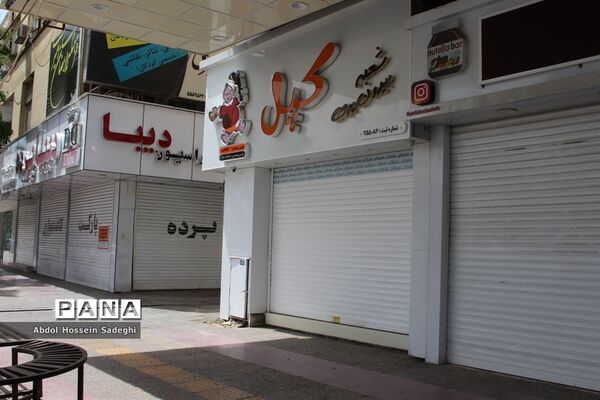 بازار بوشهر همچنان تعطیل است