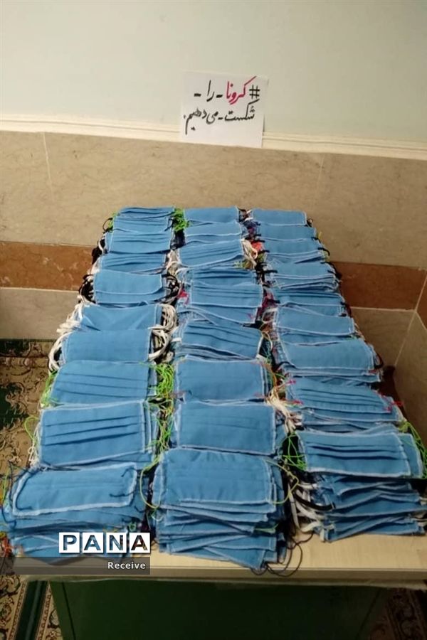 تولید ماسک و محلول ضدعفونی در مدارس فارس