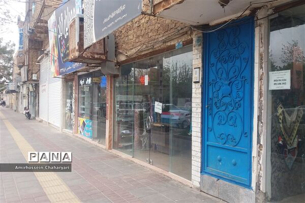 اصناف تایباد همچنان تعطیل است