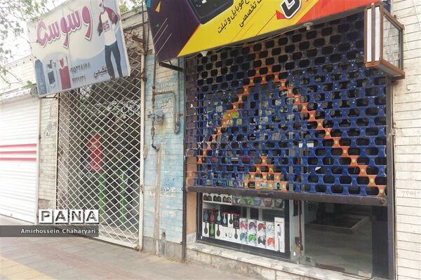 اصناف تایباد همچنان تعطیل است