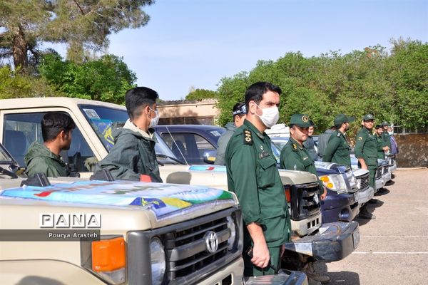 رزمایش بیولوژیک درشهرستان خوسف استان خراسان جنوبی