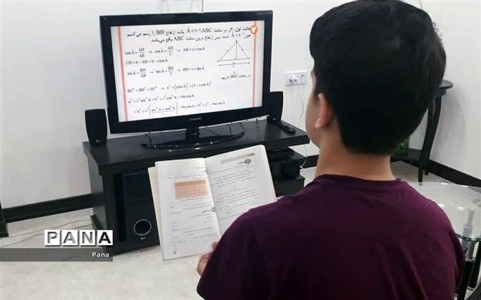 جدول پخش برنامه‌های آموزشی دانش‌‌آموزان در روز ۲۲ فروردین اعلام شد